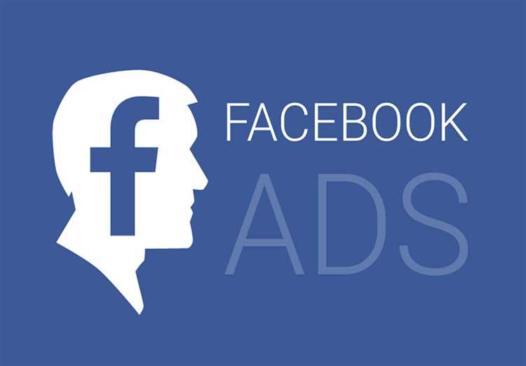 Как оптимизировать рекламу в сториз на Facebook для максимальной эффективности