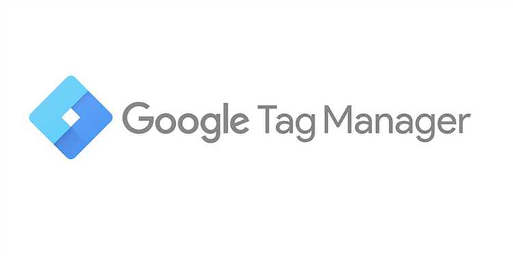 Google Tag Manager: актуальные и неочевидные фишки