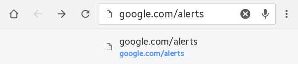  Основные преимущества использования Гугл Алертс: 
