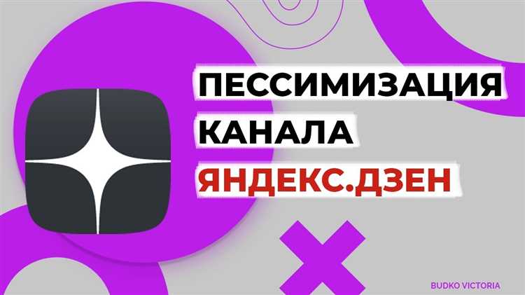 Основные причины низкого качества контента: