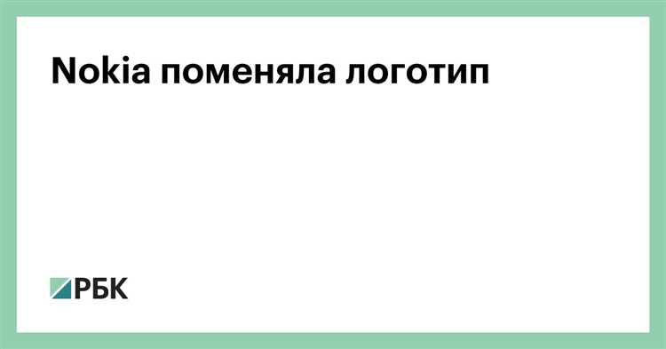 Реакция дизайнеров на новый логотип