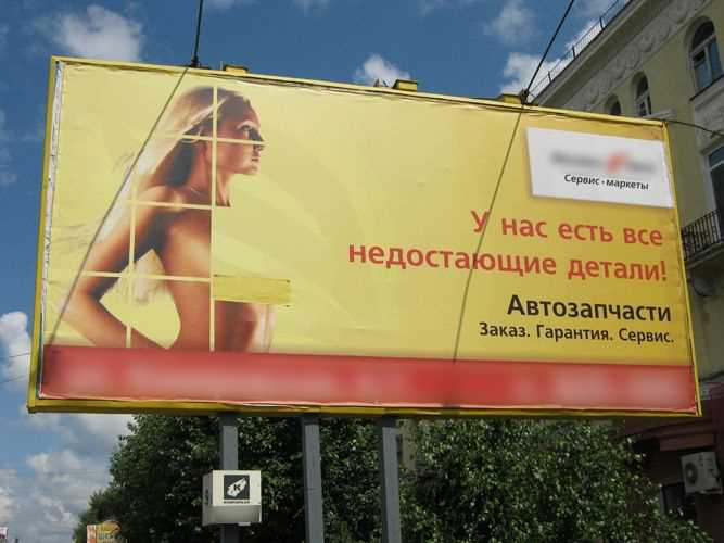 «Нам не нужна наружка» – правда? Разбираем 6 стереотипов про DOOH-рекламу