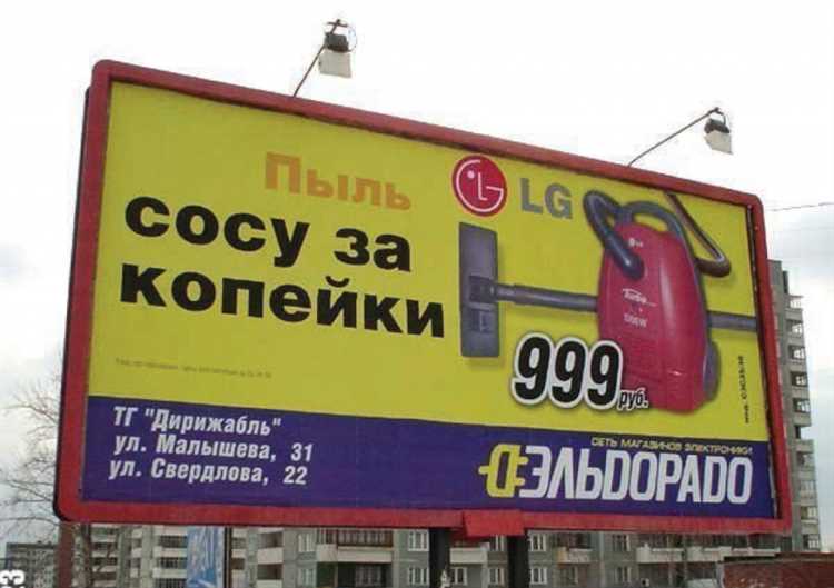 «Нам не нужна наружка» — правда? Разбираем 6 стереотипов про DOOH-рекламу