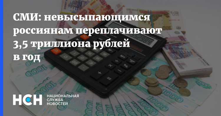 Невысыпающиеся сотрудники «крадут» 3,5 трлн рублей в год
