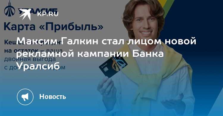 Почему акция вызывает столько вопросов у критиков?