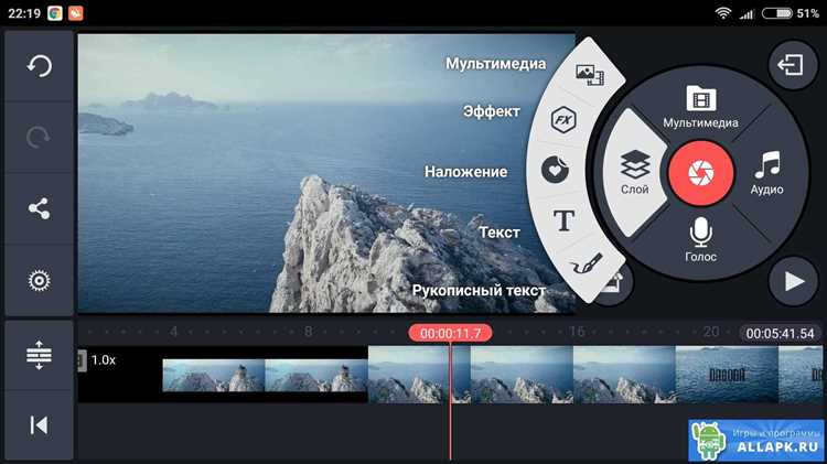 Какие приложения помогут добавить музыку и звуки к видео на ТикТоке?